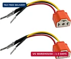 9003 H4 Female Ceramic Two Extension Wire Pigtail Harness Head Light Bulb Plug New. Price: $9.49.