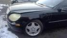 Chassis Ecm 220 Type Abs S430 Fits 00-02 Mercedes S-class 1110474 Used. Price: $99.99.