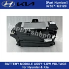 Genuine Battery Module Assy Low Voltage 37507G2120 For Hyundai Inoiq Kia Niro New. Price: $617.50.