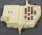 Oem Hyundai Genesis Coupe Cabin Fuse Box 91950-2M511 New. Price: $163.47.