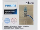 For 1991-1996 Chevrolet Beretta Fog Light Bulb Philips 73779BY 1992 1993 1994 New. Price: $42.31.