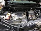 2016 Toyota RAV4 Fuse Box Panel Block Right Used. Price: $150.00.