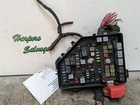Fuse Box With Tow Package And Rear Fog Lamps Fits 13-14 Enclave Used. Price: $95.00.