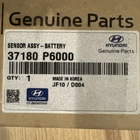 Usa Used Genuine Hyundai Battery Current Sensor Assembly 37180-P6000. Price: $80.00.