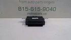 2021-2024 Mitsubishi Mirage Transmission Computer Module Tcu Tcm 8631B903 Used. Price: $125.50.