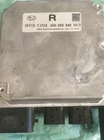 34710 FJ250 Subaru Impreza 2015-2016 Steering Control Module Used. Price: $35.00.