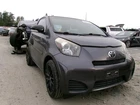 Used Fuse Box Engine Fits: 2013 Scion Iq Market Grade. Price: $174.66.