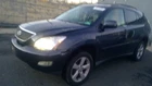 Chassis Ecm Memory Seat Control Fits 03-09 Lexus GX470 1108017 Used. Price: $117.89.