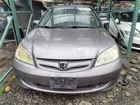 2003-2005 Honda Civic Inside Fuse Box Cabin Oem 401194 Used. Price: $285.00.
