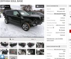 Chassis Ecm Transmission Control Fits 17-19 Soul 3890641 Used. Price: $98.99.