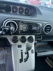 2008-2015 Scion Xb Fuse Box Engine Oem 1490243 Used. Price: $41.95.
