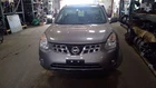 Chassis Ecm Theft-locking Keyless Entry Left Hand Dash Fits 10-12 Rogue 4284338 Used. Price: $98.99.