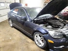 Chassis Ecm 212 Type Door Station Wgn E400 Fits 14-16 Mercedes E-class 2143799 Used. Price: $71.25.