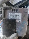 Chassis Ecm 216 Type Communication CL550 Fits 07-08 Mercedes Cl-class 12017258 Used. Price: $55.00.