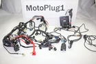 2017 - 2024 Yamaha YZFR6 Race Only! Oem Wiring Harness Ecu Switches Qs Lot! Used. Price: $618.37.