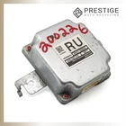 2016 2017 Infiniti QX80 Driver Assist Control Module 284E75ZM0B Used. Price: $119.00.
