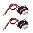 Huiqiaods H11 H8 H9 881 880 High Temperature Ceramic Wiring Pigtail New. Price: $15.62.