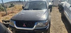 Chassis Ecm Roof Fits 97-04 Montero Sport 30194853 Used. Price: $190.65.