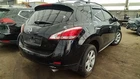 Chassis Ecm Communication Telephone Power Control Fits 07-09 Altima 7143180 Used. Price: $94.90.